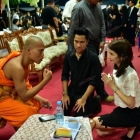 ภาพบรรยากาศ งานศพ "ปอ ทฤษฎี"