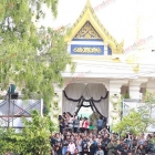 ภาพบรรยากาศ งานศพ "ปอ ทฤษฎี"