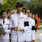 บรรยากาศงานพระราชทานเพลิงศพ "ปอ ทฤษฎี" 