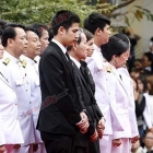 บรรยากาศงานพระราชทานเพลิงศพ "ปอ ทฤษฎี" 