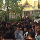 บรรยากาศงานพระราชทานเพลิงศพ "ปอ ทฤษฎี" 