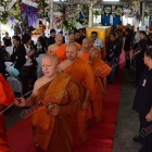 บรรยากาศงานพระราชทานเพลิงศพ "ปอ ทฤษฎี" 