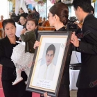 บรรยากาศงานพระราชทานเพลิงศพ "ปอ ทฤษฎี" 