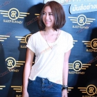 "เก้า จิรายุ" งานแถลงข่าว วง sleep runway 