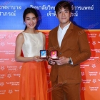 "อาเล็ก-มิ้นต์-แอมป์-พีช" นำทีมร่วมสรา้งสุขกับโรงพยาบาลจุฬา 