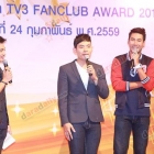 เหล่าดาราตบเท้ารับรางวัลใน งานมอบรางวัล tv3 fanclub 2015