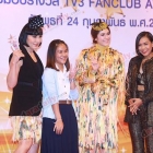 เหล่าดาราตบเท้ารับรางวัลใน งานมอบรางวัล tv3 fanclub 2015