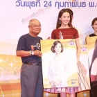 เหล่าดาราตบเท้ารับรางวัลใน งานมอบรางวัล tv3 fanclub 2015