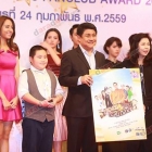 เหล่าดาราตบเท้ารับรางวัลใน งานมอบรางวัล tv3 fanclub 2015