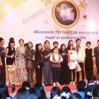 เหล่าดาราตบเท้ารับรางวัลใน งานมอบรางวัล tv3 fanclub 2015