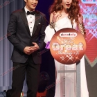 บรรยากาศงานประกาศรางวัล daradaily the great awards 2016