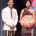 บรรยากาศงานประกาศรางวัล daradaily the great awards 2016