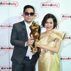 บรรยากาศงานประกาศรางวัล daradaily the great awards 2016