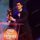 บรรยากาศงานประกาศรางวัล daradaily the great awards 2016