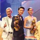 บรรยากาศงานประกาศรางวัล daradaily the great awards 2016