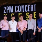 ภาพบรรยากาศงานแถลงข่าว #2PMhousepartyinbkk