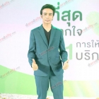 "เจมส์จิ-แต้ว" นำทีมดินหน้าเปิดแคมเปญค่ายโทรศัพท์