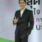 "เจมส์จิ-แต้ว" นำทีมดินหน้าเปิดแคมเปญค่ายโทรศัพท์