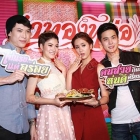 "ป๊อก-มาร์กี้" ควงสวีทหวานร่วมงานเปิดตัวร้านอารหาร