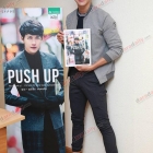 งานเปิดตัว Photo book "PUSH UP"