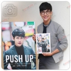 งานเปิดตัว Photo book "PUSH UP"