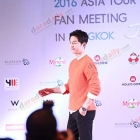 ภาพบรรยากาศในงาน 2016 SONG JOONG KI ASIA TOUR FAN MEETING IN BANGKOK