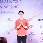 ภาพบรรยากาศในงาน 2016 SONG JOONG KI ASIA TOUR FAN MEETING IN BANGKOK