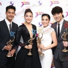 รวมแฟชั่นคนบันเทิงร่วมงาน NINE ENTERTAIN AWARDS 2016 