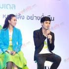 งานรวมพลัง พ่อของแผ่นดิน