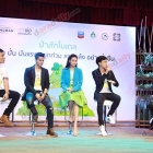 งานรวมพลัง พ่อของแผ่นดิน