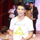 งานรวมพลัง พ่อของแผ่นดิน