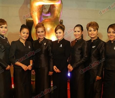 เหล่าดารา-คนดัง ร่วมเดินพรมแดงงาน "DaradailyTheGreatAwards6"