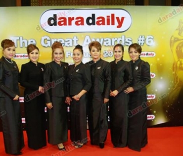 เหล่าดารา-คนดัง ร่วมเดินพรมแดงงาน "DaradailyTheGreatAwards6"