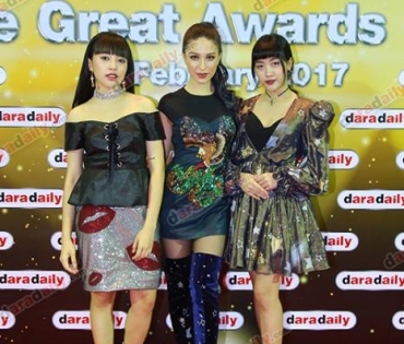 เหล่าดารา-คนดัง ร่วมเดินพรมแดงงาน "DaradailyTheGreatAwards6"