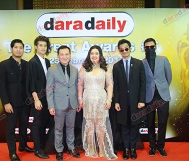 เหล่าดารา-คนดัง ร่วมเดินพรมแดงงาน "DaradailyTheGreatAwards6"