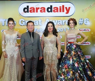 เหล่าดารา-คนดัง ร่วมเดินพรมแดงงาน "DaradailyTheGreatAwards6"