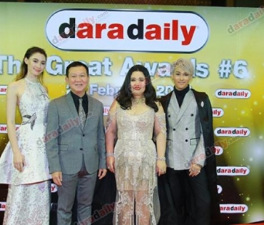 เหล่าดารา-คนดัง ร่วมเดินพรมแดงงาน "DaradailyTheGreatAwards6"