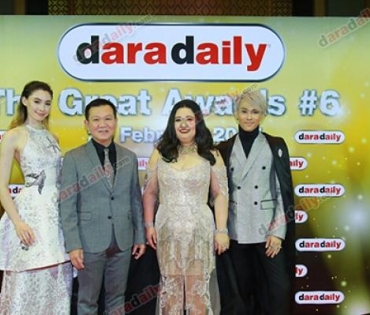 เหล่าดารา-คนดัง ร่วมเดินพรมแดงงาน "DaradailyTheGreatAwards6"