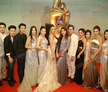 เหล่าดารา-คนดัง ร่วมเดินพรมแดงงาน "DaradailyTheGreatAwards6"