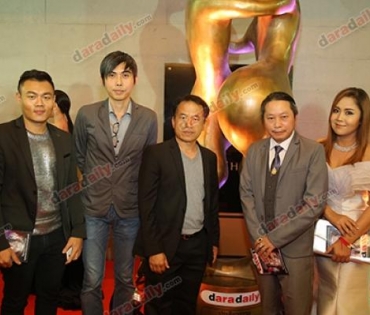 เหล่าดารา-คนดัง ร่วมเดินพรมแดงงาน "DaradailyTheGreatAwards6"