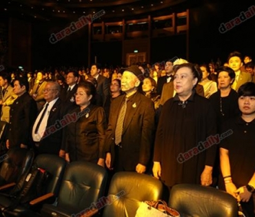 ภาพบรรยากาศในงาน "DaradailyTheGreatAwards6"