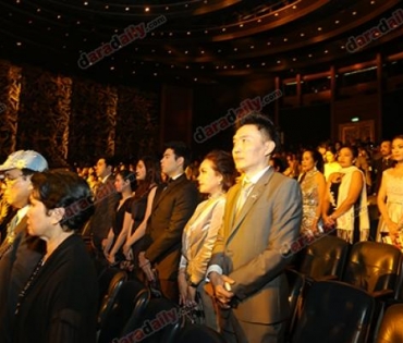 ภาพบรรยากาศในงาน "DaradailyTheGreatAwards6"