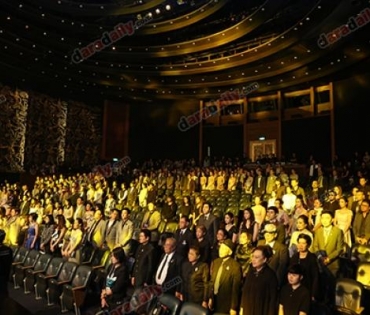 ภาพบรรยากาศในงาน "DaradailyTheGreatAwards6"