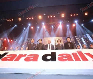 ภาพบรรยากาศในงาน "DaradailyTheGreatAwards6"