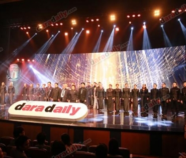 ภาพบรรยากาศในงาน "DaradailyTheGreatAwards6"