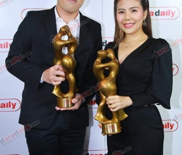 ผู้ชนะรางวัลในงาน "DaradailyTheGreatAwards6"