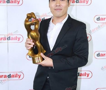 ผู้ชนะรางวัลในงาน "DaradailyTheGreatAwards6"