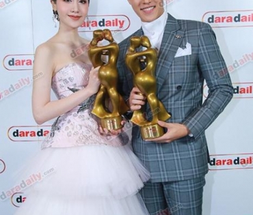 ผู้ชนะรางวัลในงาน "DaradailyTheGreatAwards6"