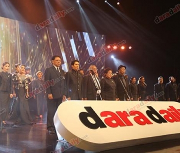 ภาพบรรยากาศในงาน "DaradailyTheGreatAwards6"