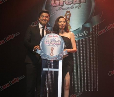 ภาพบรรยากาศในงาน "DaradailyTheGreatAwards6"